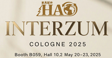 Lời mời phần cứng Hao cho Hội chợ Cologne 2025